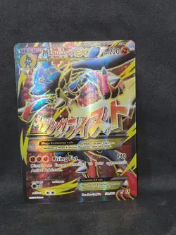 2017 POKEMON MEGA POWERS COLLECTION PROMO #55A FULL ART/M LUCARIO NEVER PLAYED - Image 1