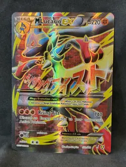 2017 POKEMON MEGA POWERS COLLECTION PROMO #55A FULL ART/M LUCARIO NEVER PLAYED - Image 3