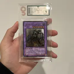 Elemental Hero Grand Neos -2007 Strike Of Neos ULTIMATE RARE YuGiOh! Card Graded - Image 1