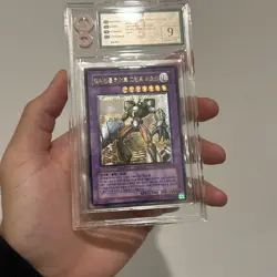 Elemental Hero Grand Neos -2007 Strike Of Neos ULTIMATE RARE YuGiOh! Card Graded - Image 3