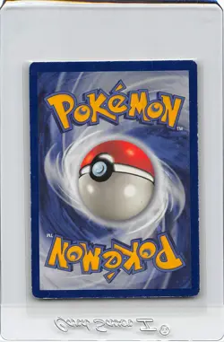 Ninetales 12/102 - HOLO RARE - BASE SET - VINTAGE WOTC POKEMON CARD - LP/MP - Image 2