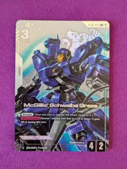 McGillis' Schwalbe Graze (LR+) (ST05-007) GUNDAM CARD GAME ALT ART - Image 1