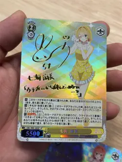4×Rent-A-Girlfriend Doujin Card K Series Goddess Stroy Waifu Custom Holo Foil - Image 2