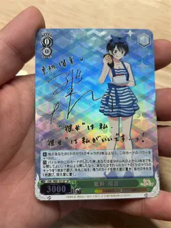 4×Rent-A-Girlfriend Doujin Card K Series Goddess Stroy Waifu Custom Holo Foil - Image 3
