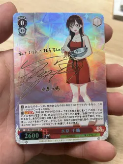 4×Rent-A-Girlfriend Doujin Card K Series Goddess Stroy Waifu Custom Holo Foil - Image 5