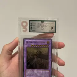 Elemental HERO Magma Neos TAEV-KR043 Ultimate Rare YuGiOh Card KOREAN - GRADED - Image 4