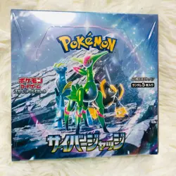 Pokemon Card Scarlet & Violet Booster Box Cyber Judge sv5M Japanese w/shrink - Image 1