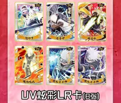 Booster NEW Metal Tin HY-SC-0150 Cards Naruto Trading Premium Naruto Box CCG - Image 3