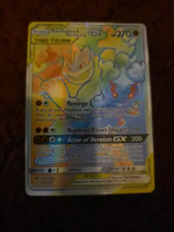 Pokemon Unbroken Bonds Marshadow Machamp GX Ultra Rare Holo Card 221/214 - Image 1