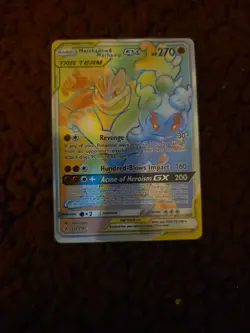 Pokemon Unbroken Bonds Marshadow Machamp GX Ultra Rare Holo Card 221/214 - Image 2