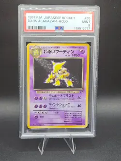 Pokemon Card Dark Alakazam Holo 1997 Rocket Gang Japanese - PSA 9 NEW CERT - Image 1