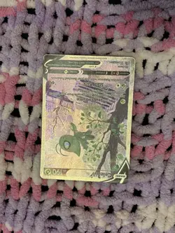 Pokemon TCG SWSH Fusion Strike Celebi v Alt Art Holo Ultra Rare Card 245/264 - Image 1