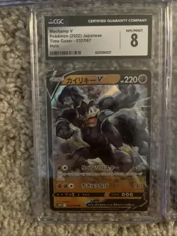 11 CGC Graded Pokemon Card Lot - Image 2
