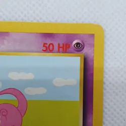 Pokemon TCG Slowpoke Fossil 55/62 Regular LP. - Image 4