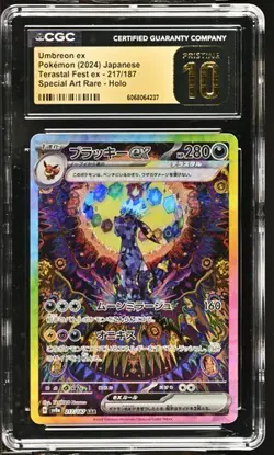 CGC 10 PRISTINE Umbreon EX 217/187 Pokemon Terastal Fest 2024 Japanese - Image 1