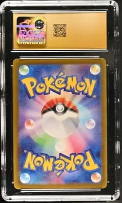 CGC 10 PRISTINE Umbreon EX 217/187 Pokemon Terastal Fest 2024 Japanese - Image 2