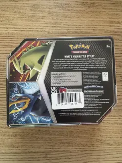 Pokemon TCG: Pokemon Empoleon V Striker Tin (Sealed) - Image 2