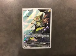 Pokemon TCG: Axew - 145/086 - SV: Black Bolt (BLK) Near Mint NM - Image 1