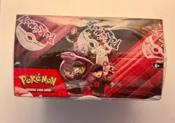 Pokemon TCG Scarlet & Violet DESTINED RIVALS Booster Box NEW/Factory Sealed - Image 2
