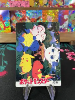 Gengar Venusaur #396 Pokemon Vintage Prism Vending Sticker NM US SELLER - Image 2