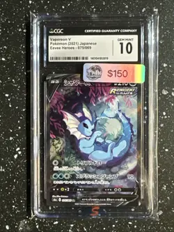2021 Pokemon JP Eevee Heroes Vaporeon V 075/069 Super Rare Holo CGC 10 - Image 1
