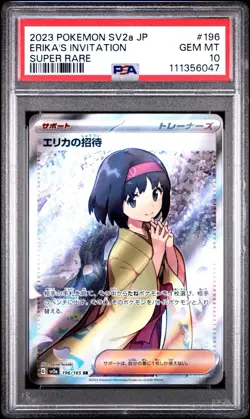 Erika's Invitation 196/165 Pokemon 151 Japanese Full Art Trainer Pokemon PSA 10 - Image 1