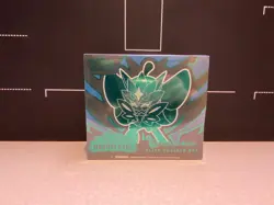 Twilight Masquerade Pokemon Center Exclusive SEALED Elite Trainer Box ETB - Image 1