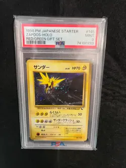 Pokemon Zapdos Red/Green Gift Set Starter Japanese Holo #145 PSA 9 Mint - Image 1