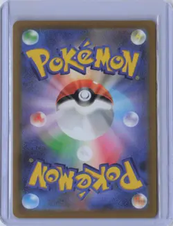 Deoxys VMAX SAR 222/172 VSTAR Universe S12a Pokemon Card Japanese - Image 2