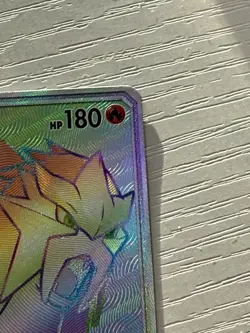 Pokemon Entei GX TCG Shining Legends Holo Card 74/73 Secret Hyper Rainbow Rare - Image 5