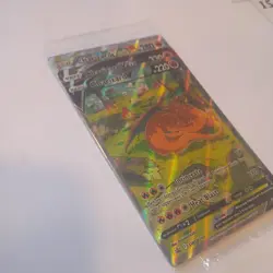 **Charizard UPC Ultra Premium Collection 3 Promo Cards Sword and Shield - SEALED - Image 1