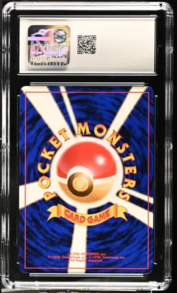 CGC 9 MINT Dark Dragonite 1997 Team Rocket Gang Japanese 149 Holo Pokemon Card - Image 2