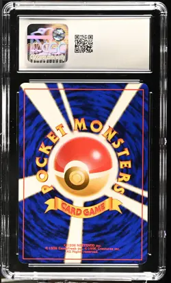 CGC 9 MINT Gengar 1997 Fossil Japanese 94 Holo Pokemon Card - Image 2