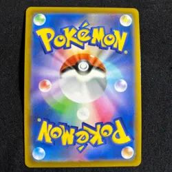 Pokemon Card Japanese Charizard V 103/100 SR Star Birth s9 Full Art Holo 2021 - Image 4