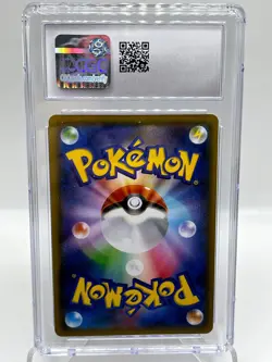 Red's Pikachu 270/SM-P Promo 20th PokeCenter Japanese Pokemon Card CGC 10 GEM MT - Image 2