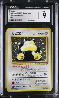 CGC 9 MINT Snorlax 1997 Japanese Jungle 143 Holo Pokemon Card - Image 1