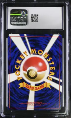 CGC 9 MINT Snorlax 1997 Japanese Jungle 143 Holo Pokemon Card - Image 2
