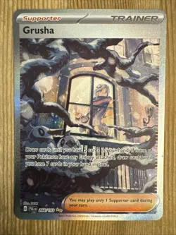 Grusha - 268/193 - Pokemon Paldea Evolved Special Illustration Rare Card NM - Image 1