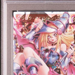 PSA 10 Yugioh Dark Magician Girl RD/ORP2-JP001 Over Rush Rare Card Japanese - Image 3