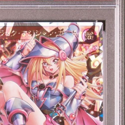 PSA 10 Yugioh Dark Magician Girl RD/ORP2-JP001 Over Rush Rare Card Japanese - Image 4