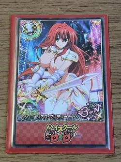 High School dxd Rias Gremory ACG Warrior Beauty Anime Waifu NM Card - Image 1