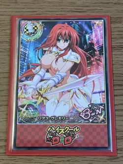 High School dxd Rias Gremory ACG Warrior Beauty Anime Waifu NM Card - Image 2