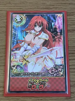 High School dxd Rias Gremory ACG Warrior Beauty Anime Waifu NM Card - Image 3