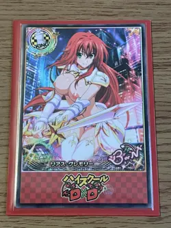 High School dxd Rias Gremory ACG Warrior Beauty Anime Waifu NM Card - Image 4