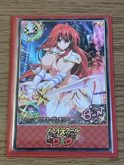 High School dxd Rias Gremory ACG Warrior Beauty Anime Waifu NM Card - Image 5