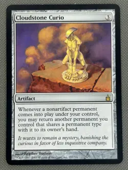 MTG Magic - ?Cloudstone Curio - Ravnica: City of Guilds - Near Mint EN MTG? - Image 2