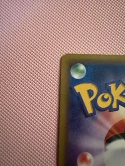 Poncho-wearing Pikachu - 203/XY-P 203/XY-P XY-P: Xy Promos Holo (Japanese) - Image 5