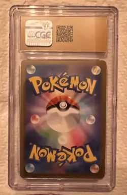 Pokemon Sylveon Yu Nagaba Reverse Holo Promo 070, CGC Pristine 10!!! - Image 2