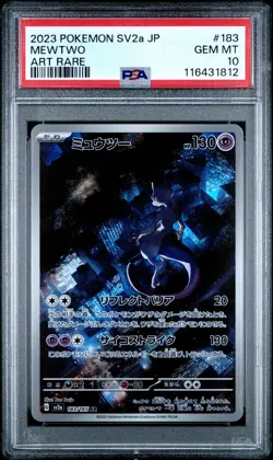 2023 POKEMON JPN SV2A-POKEMON 151 ART RARE #183 MEWTWO PSA 10 - Image 1