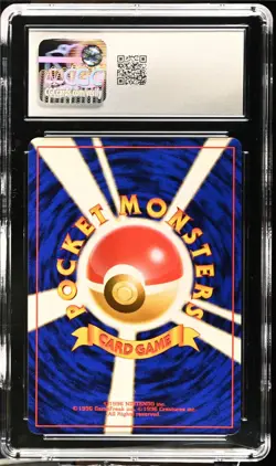 Pokemon 1997 Gengar #094 Japanese The Mystery Of The Fossil Holo CGC Mint 9 - Image 2